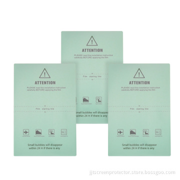 Eye Protection Green Light Mobile Phone Screen Protector